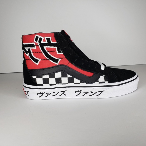 Vans Other - Vans SK8-HI Reissue Japanese Typography NWOB